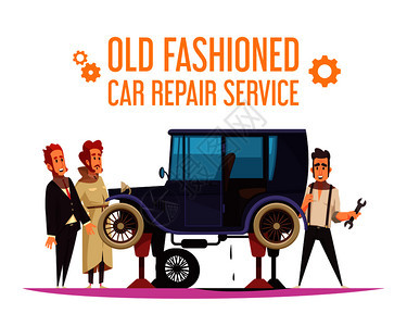 白色背景卡通矢量插图上的人类人物老式汽车的修复图片