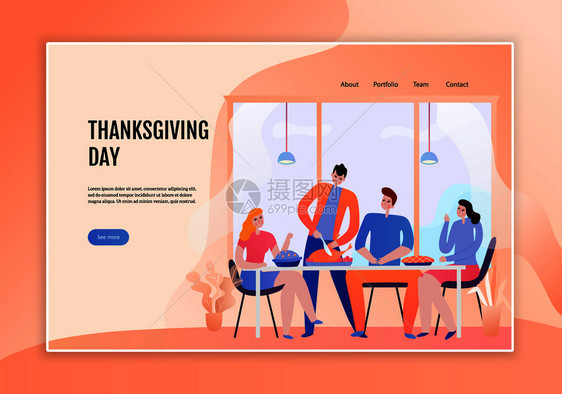轻人节日餐桌上的感恩节网页横幅平矢量插图图片