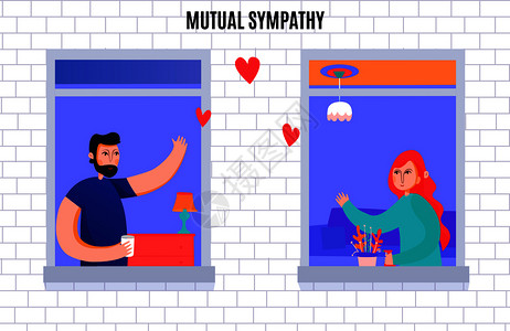 男人女人的相互同情构图,邻居窗户矢量插图中互相挥手相互同情邻居窗户插图图片