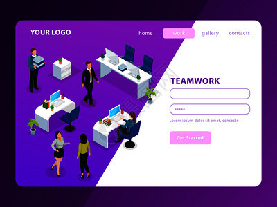 工作期间办公室的人紫色白色背景矢量插图上的等距网页图片