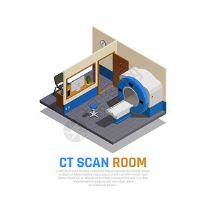 神经学神经外科等距与扫描室矢量插图图片