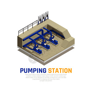 泵站与水清洗符号等距矢量插图图片