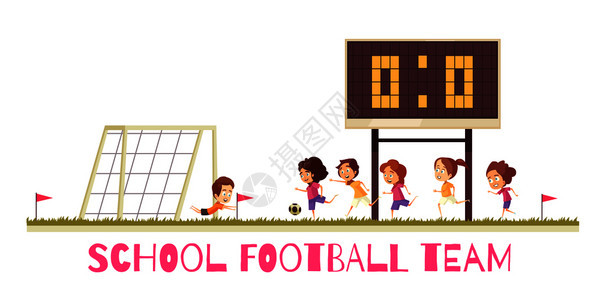 学校体育比赛足球队运动场比赛期间,卡通构图白色背景矢量插图背景图片