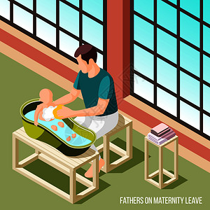 父亲产假3D矢量插图与男子清洗他的孩子婴儿浴室家庭内部图片