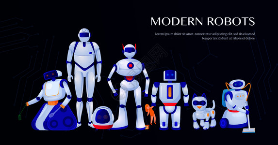 现代机器人黑暗背景下集成电路元件矢量插图图片