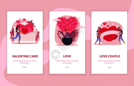 爱偶平构图横幅情人节卡片爱情描述矢量插图图片