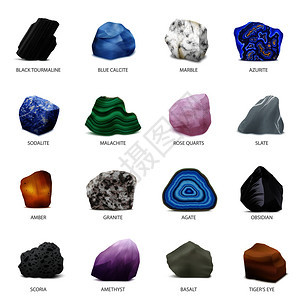 彩色逼真的石材矿物图标黑色电气石蓝色方解石大理石蓝晶石,钠长石,孔雀石,玫瑰石英等矢量插图图片