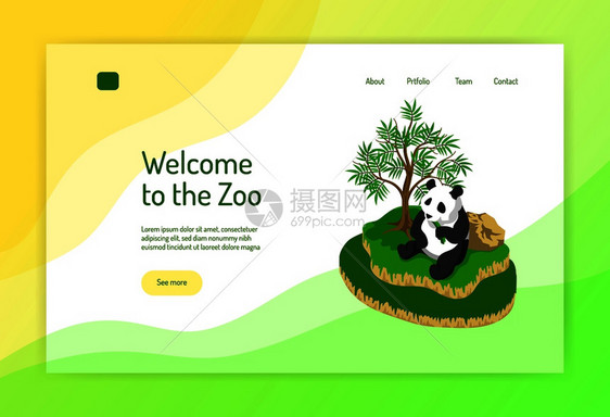 动物园等距的网页与熊猫吃靠近树的颜色背景矢量插图图片