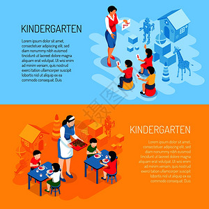 幼儿园等距横幅儿童吃学计数的蓝色橙色背景孤立矢量插图图片