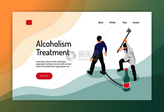酒精中治疗等距网页与人链瓶医生与斧头矢量插图图片