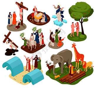 基督信仰等距经叙事与古代基督教人物诺亚与动物亚当夏娃耶稣基督矢量插图插画
