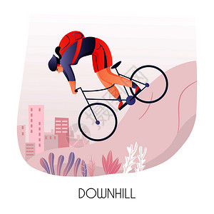 轻男子背包骑自行车下山城市背景矢量插图图片