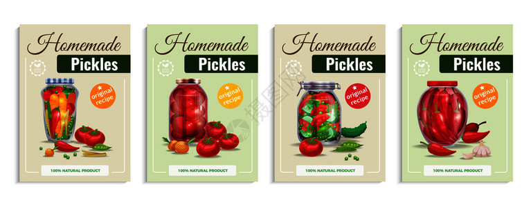 泡菜海报与四种璃蔬菜成的透明梅森罐与可编辑的文本矢量插图图片