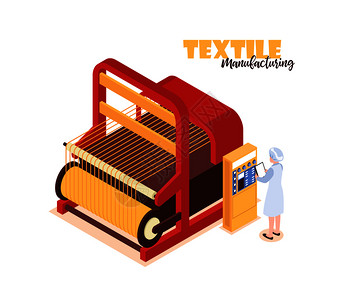 高空作业的机电工漫画插画