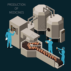 制药生产等距彩色合物与生产药物描述工作过程实验室矢量插图图片