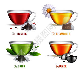 四个方形写实茶冲泡袋图标芙蓉洋甘菊绿色红茶口味矢量插图图片