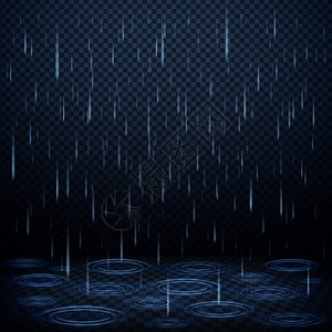 落雨滴黑暗透明的背景现实矢量插图图片