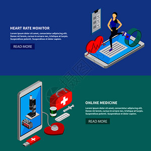移动医学等距水平横幅心率监测符号孤立矢量插图移动药品横幅图片