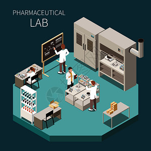制药生产等距成与制药实验室标题三名科学家实验室矢量插图图片