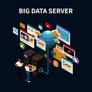 大数据分析与Dig数据服务器标题云存储向量插图元素隔离合图片