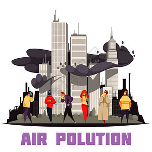 空气污染的与人们城市摩天大楼笼罩烟雾中的工业排放矢量插图图片