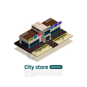 等距商店购物中心成与绿色按钮大孤立购物中心矢量插图图片