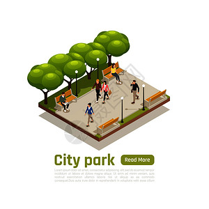 城市等距与城市公园标题阅读更多按钮步行人民矢量插图图片