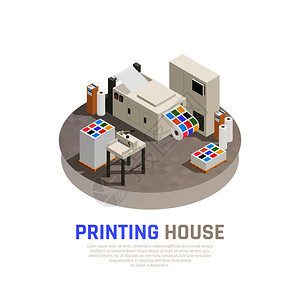 彩色印刷厂多边形等距成与单色彩色印刷室矢量插图图片