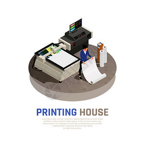彩色等距印刷厂多边形成与雇主的多边形办公室矢量插图图片