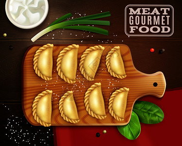 手工饺子现实的肉类美食合与木盘顶部的视图与饺子盐蔬菜矢量插图插画