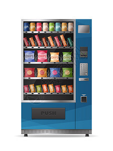 彩色逼真的零食自动售货机与电子控制板隔离白色背景矢量插图图片