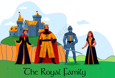 中世纪王国皇室站城堡前的平构图与国王女王骑士公主矢量插图图片