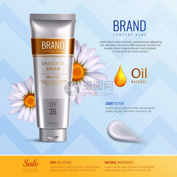 机化妆品成分广告现实成分与新收集天然成分描述矢量插图插画图片下载 正版图片 摄图网