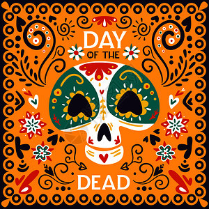墨西哥死亡节日庆祝日,明亮的金黄色装饰海报与头骨具抽象矢量插图图片