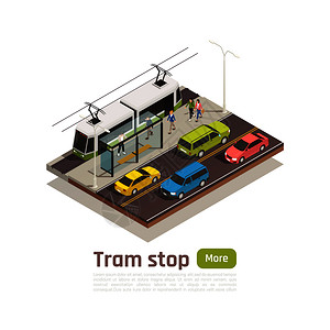 等距彩色城市成与电车站大绿色按钮矢量插图背景图片