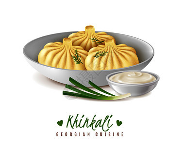 逼真的肉类美食Khinkali构图,结合传统的格鲁吉亚菜盘子矢量插图中提供图片