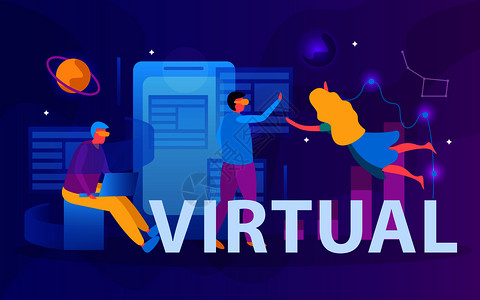 vr虚拟仿真教学海报设计模板 vr虚拟仿真教学创意图片 vr虚拟仿真教学