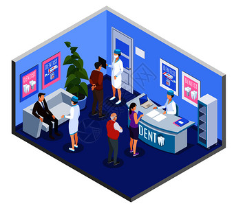 牙科诊所实接待区候诊室等距成,病人办公桌上制作预约矢量插图背景