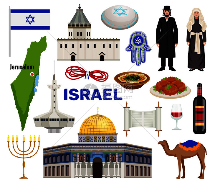 以色列旅游图标文化美食符号平孤立矢量插图