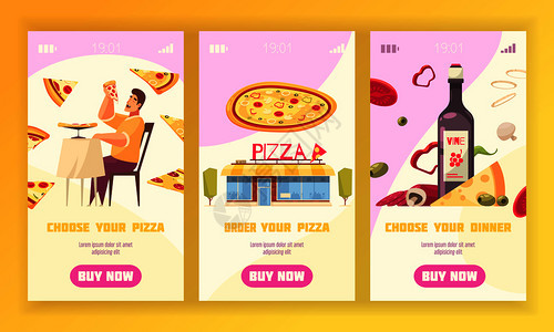 三个比萨饼垂直横幅选择订购您的比萨饼,并选择您的晚餐描述矢量插图图片