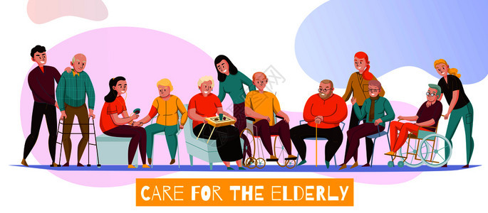 托儿所老残疾居民老护理设施日常活动援助平横横幅矢量插图图片
