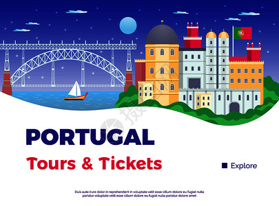 观光船探索葡萄牙海报与旅游门票符号平矢量插图插画
