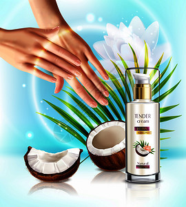 天然椰子化妆品护肤品泵分配器产品逼真的广告成与女应用手霜矢量插图图片