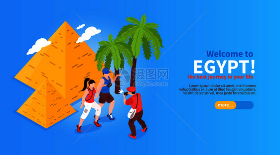 欢迎来埃及线旅行计划预订等距网站水平横幅与金字塔棕榈旅行者矢量插图图片