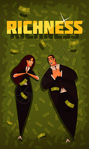 富人平卡通垂直横幅与富别致的穿着夫妇飞行美元背景矢量插图图片