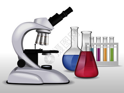 真实的显微镜成与实验室齿轮的图像与璃试管充满彩色液体矢量插图图片