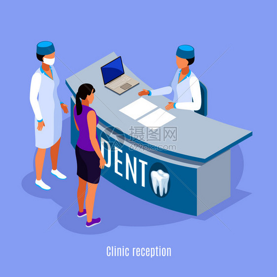 牙科诊所接待区等距成与病人助理预约浅蓝色背景矢量插图图片