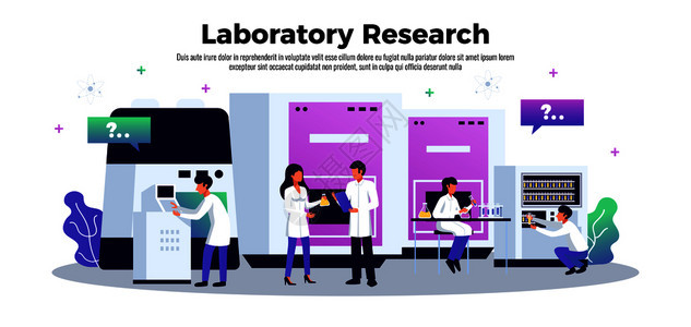 实验室水平横幅与文字成的图像,计算机屏幕,实验室设备科学家矢量插图图片
