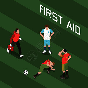 医生跑步急救受伤的足球运动员三维等距矢量插图图片