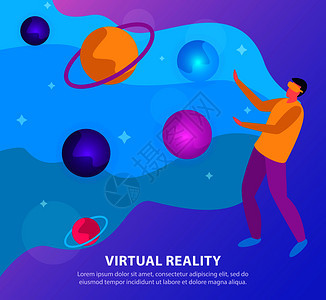 平虚拟现实背景与个人看太阳系眼镜矢量插图图片